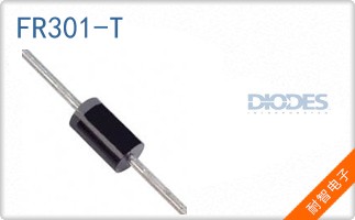 FR301-T