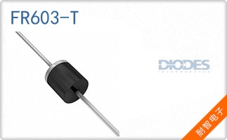 FR603-T