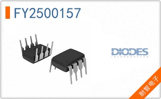 FY2500157