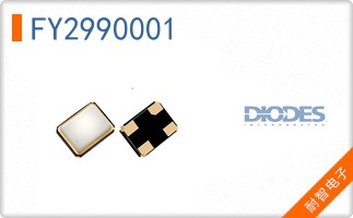 FY2990001