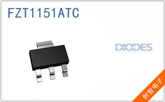 FZT1151ATC