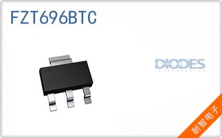 FZT696BTC