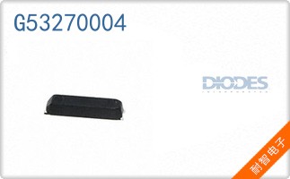 G53270004