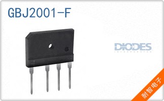 GBJ2001-F