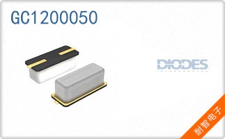 GC1200050