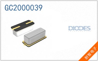 GC2000039