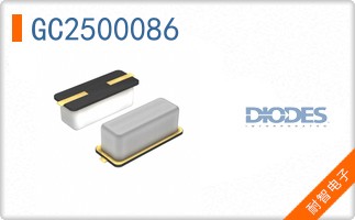 GC2500086
