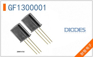 GF1300001