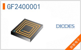 GF2400001