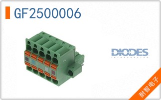 GF2500006