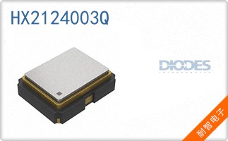 HX2124003Q