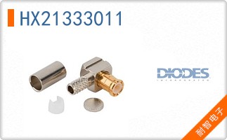 HX21333011