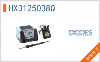 HX3125038Q