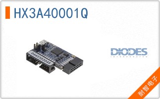 HX3A40001Q