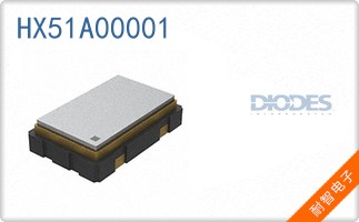 HX51A00001