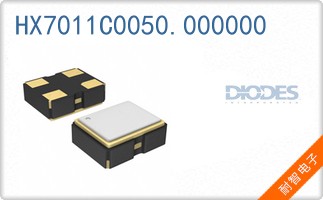 HX7011C0050.000000