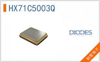 HX71C5003Q