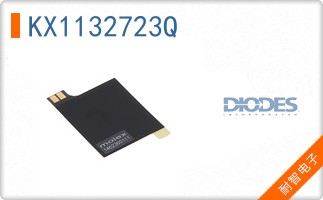 KX1132723Q