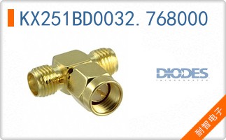 KX251BD0032.768000