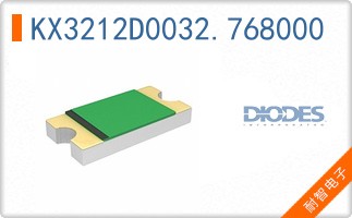 KX3212D0032.768000
