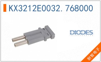 KX3212E0032.768000