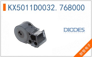 KX5011D0032.768000