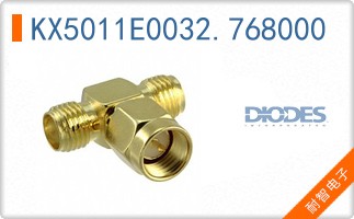 KX5011E0032.768000