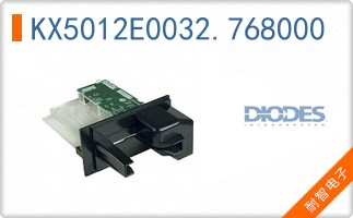 KX5012E0032.768000