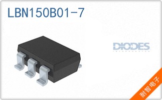 LBN150B01-7