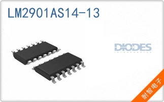 LM2901AS14-13