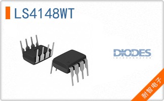 LS4148WT