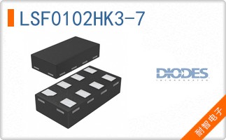 LSF0102HK3-7