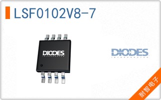 LSF0102V8-7