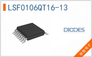 LSF0106QT16-13