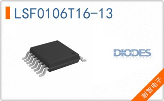LSF0106T16-13