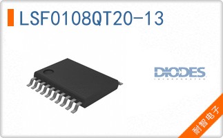 LSF0108QT20-13