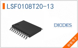 LSF0108T20-13