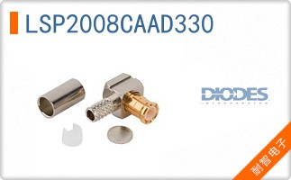 LSP2008CAAD330