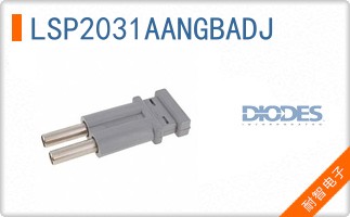 LSP2031AANGBADJ