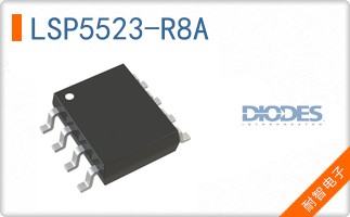 LSP5523-R8A