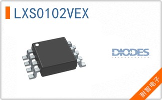 LXS0102VEX