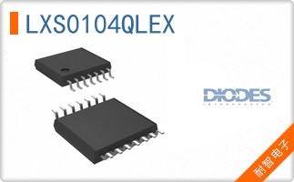 LXS0104QLEX
