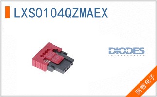 LXS0104QZMAEX