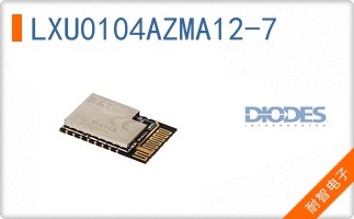 LXU0104AZMA12-7