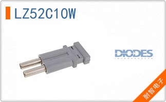 LZ52C10W