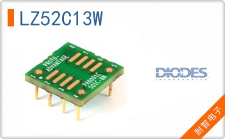 LZ52C13W