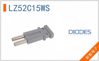 LZ52C15WS