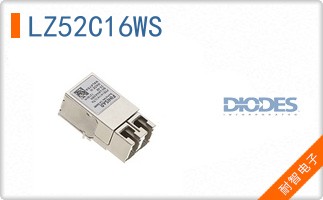 LZ52C16WS