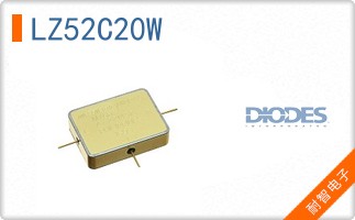 LZ52C20W