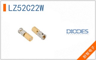 LZ52C22W